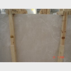 CREAM BEIGE MARBLE SLABS